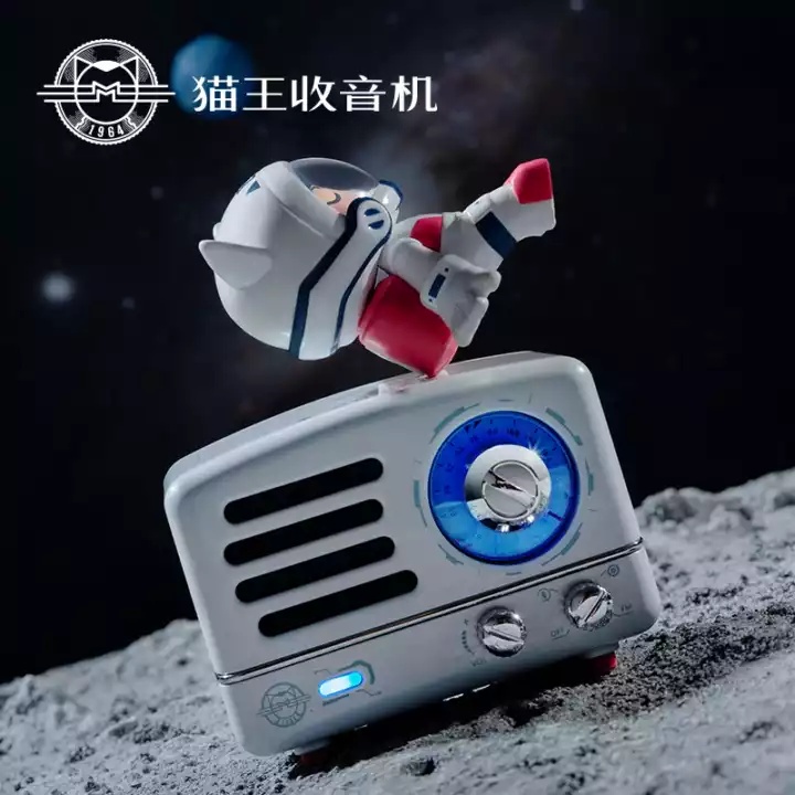 猫王收音机OTRMW-2A鲁班七号