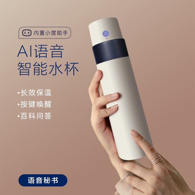 圆创千询·AI语音智能杯OV15