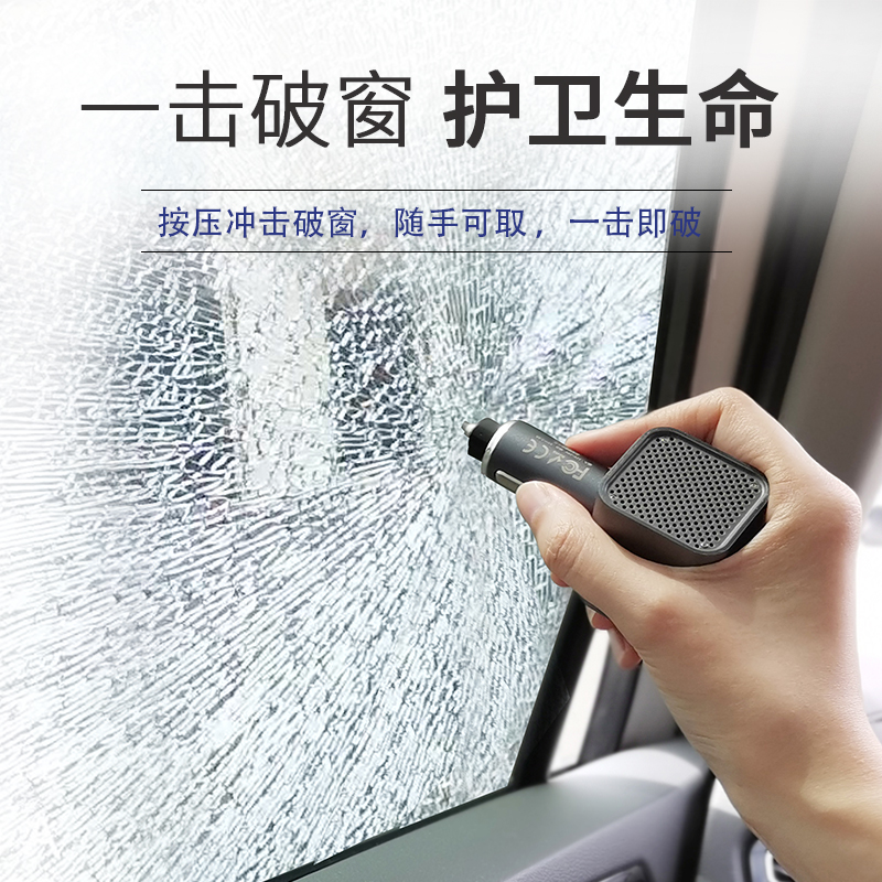 圆创“小钢锤”车护卫OV09