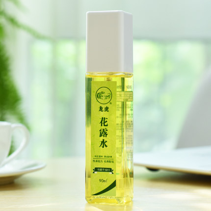 龙虎花露水提神醒脑祛痱止痒呵护家庭常备90ml/瓶