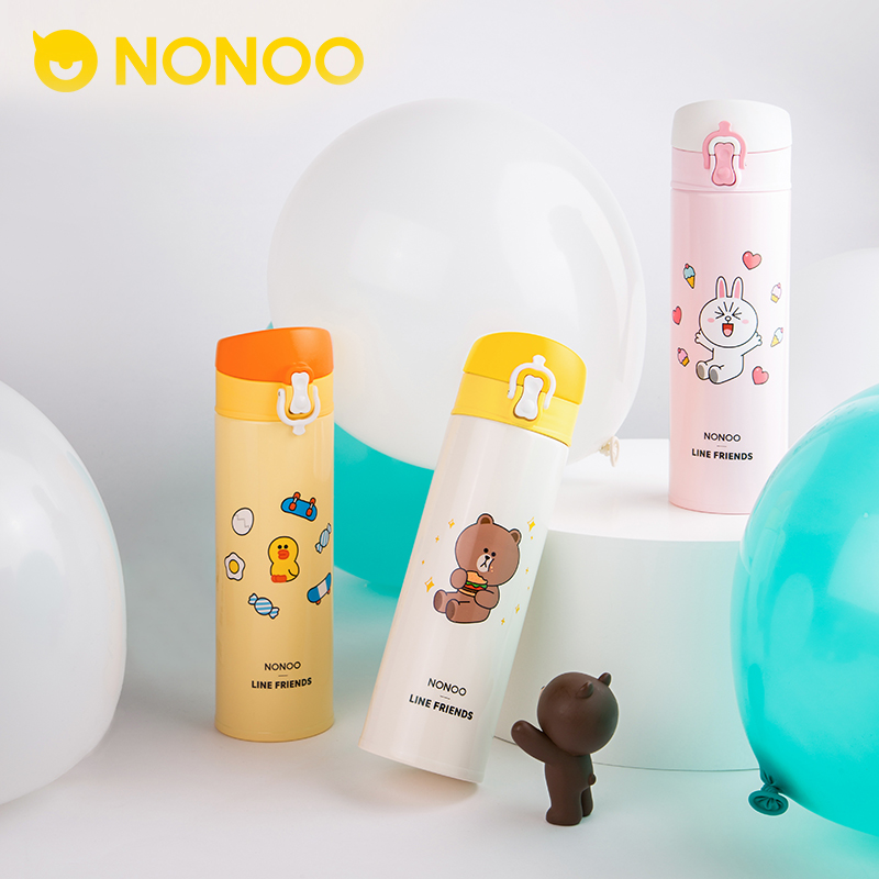 NONOO一键开启保温杯·LINEFRIENDSLNS480Y2