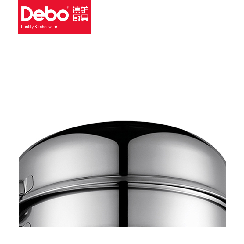Debo路卡斯（汤蒸锅）DEP-33