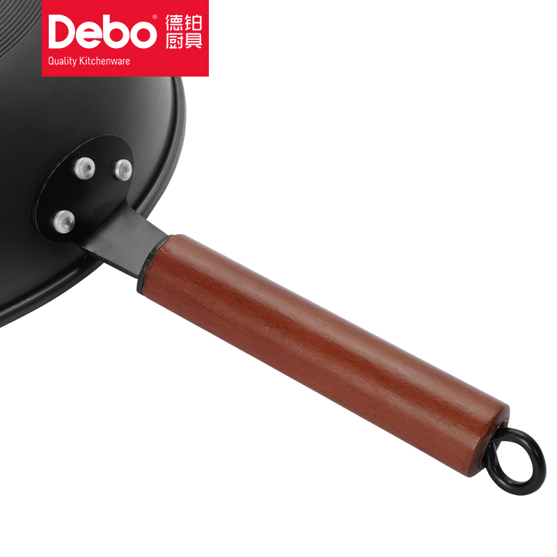 Debo德铂艾娜（炒锅）DEP-DZ323