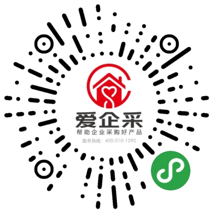小程序公众号
