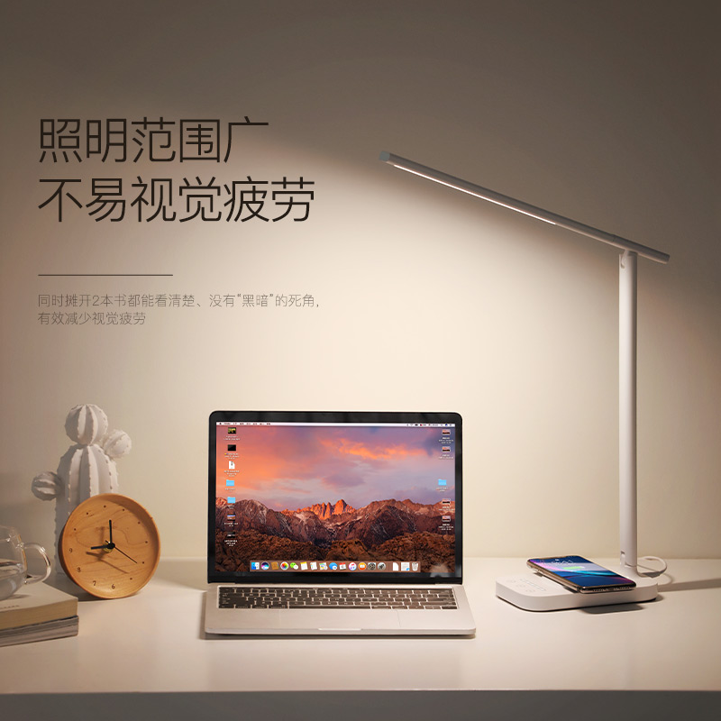 倍思莱特无线充折叠台灯白色ACLT-A02