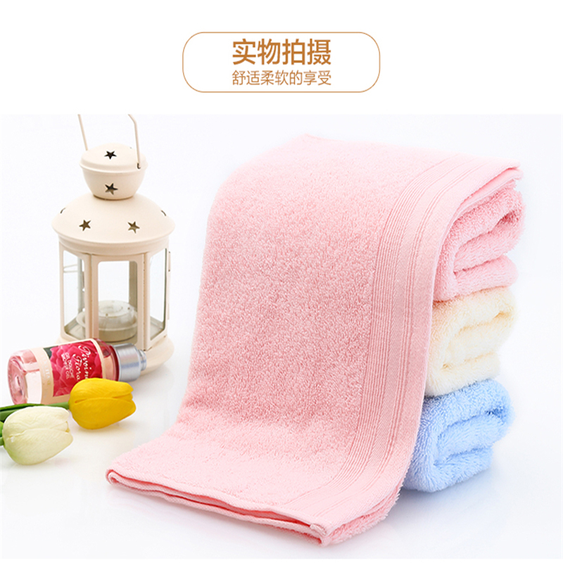 洁丽雅简雅5条面巾（超值装）