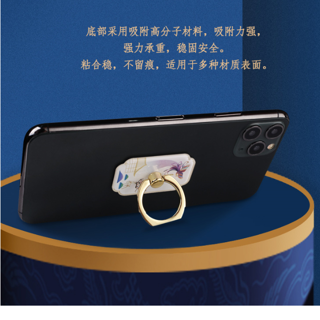 礼信达定制岁月静好手机钥匙扣支架
