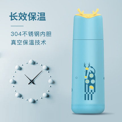 礼信达定制ins创意潮流个性保温杯