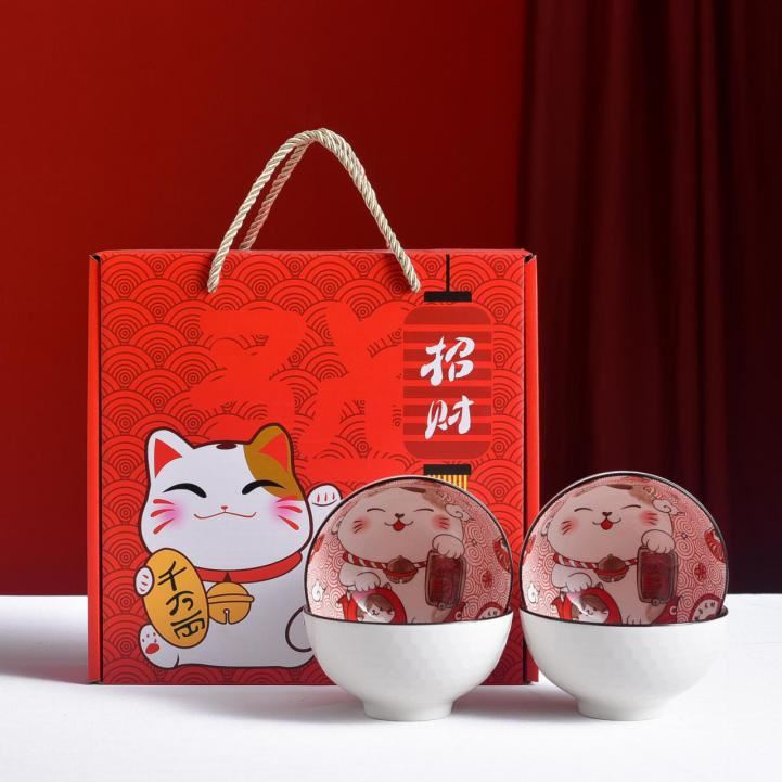 招财福猫四碗