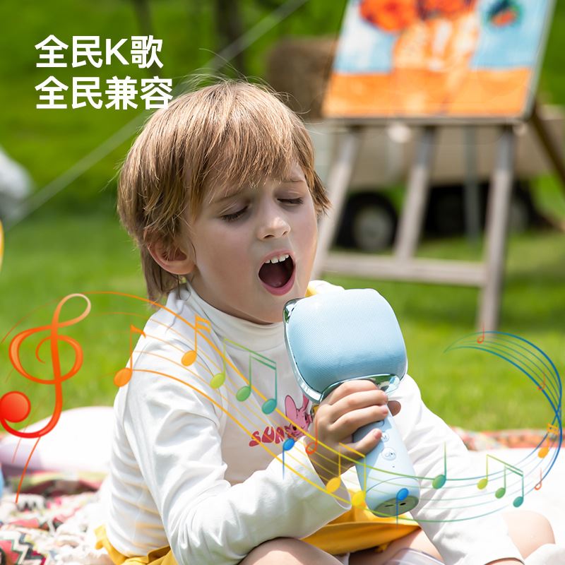 新款儿童麦克风亲子互动唱歌无线蓝牙话筒