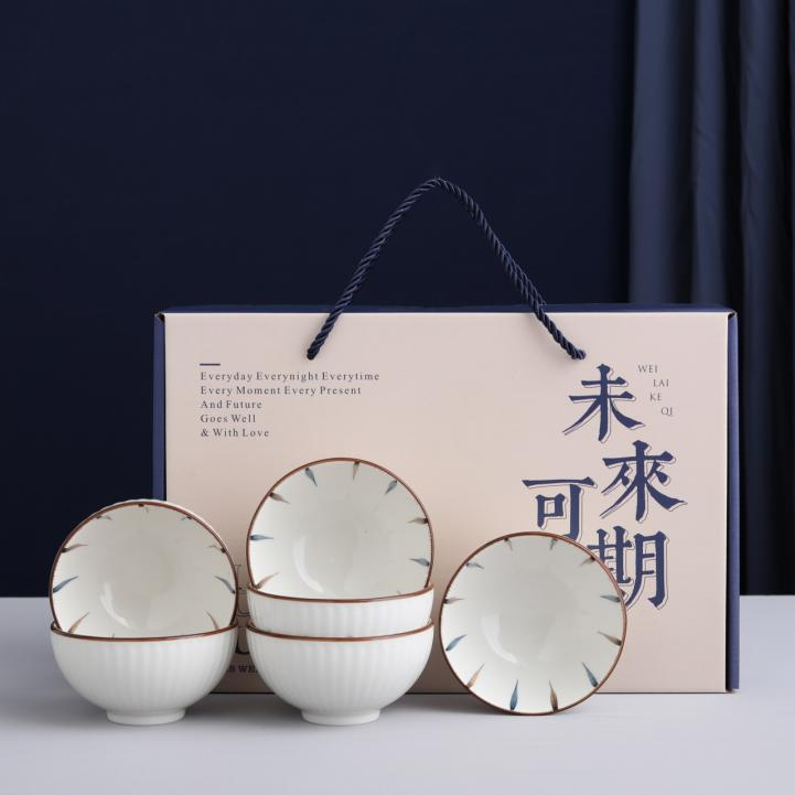 未来可期蓝和六碗