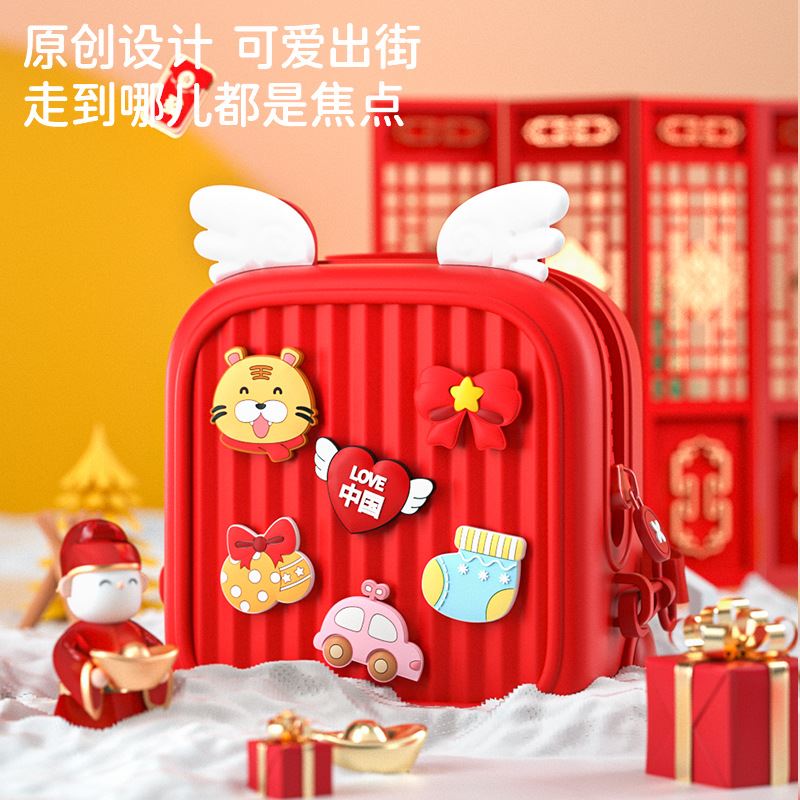 虎年儿童旅行小背包
