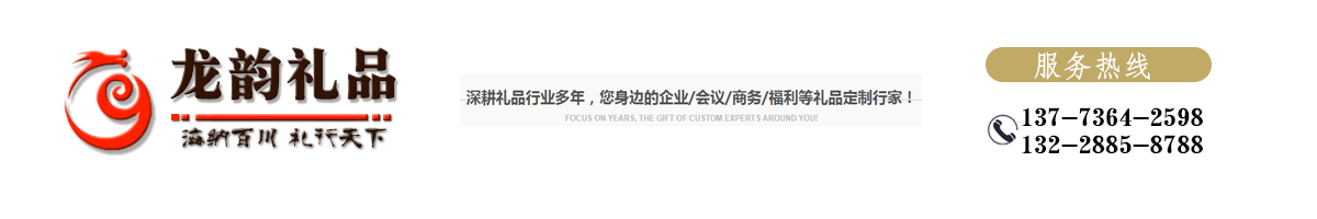 顶部广高图