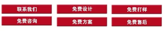 南通龙韵礼品有限公司