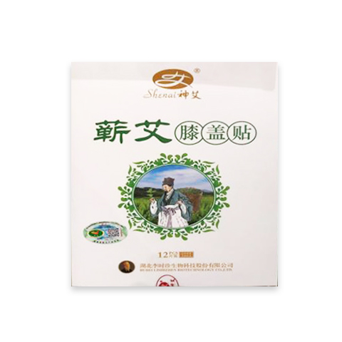 蕲艾膝盖贴