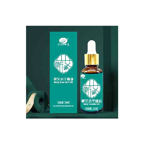 蕲艾灸疗精油