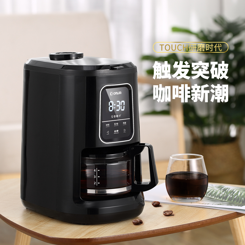 东菱（Donlim）咖啡机DL-KF1061