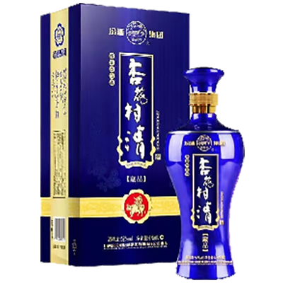 杏花村白酒清藏品蓝