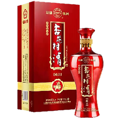 杏花村白酒藏品红