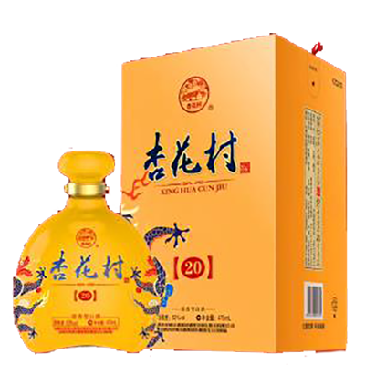 杏花村白酒20年龙