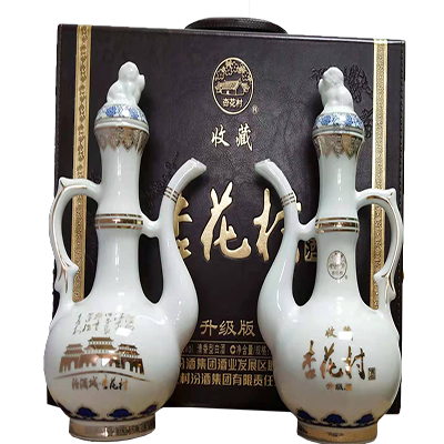 杏花村白酒H30皮盒