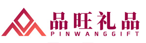东莞市品旺实业发展有限公司