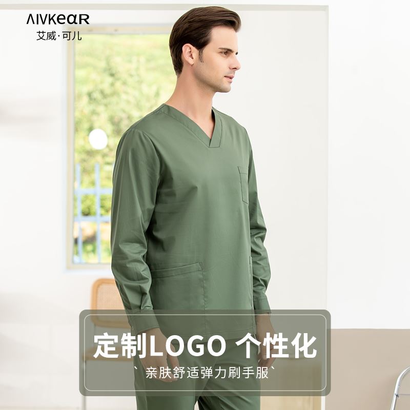 AIVKEAR手术服
