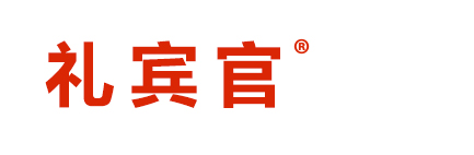 河北礼宾官网络科技有限公司