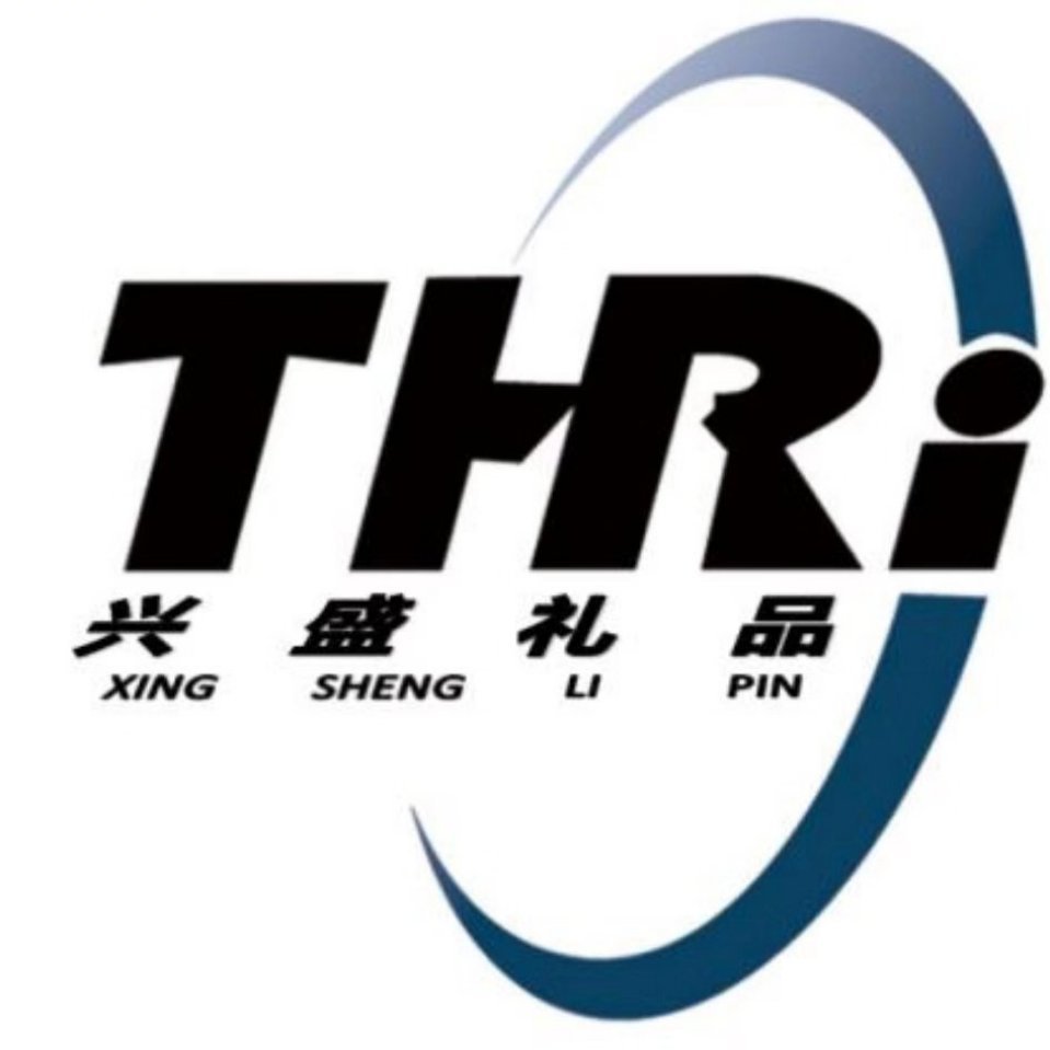 天津市西青区臻成百货销售中心（兴盛礼品）