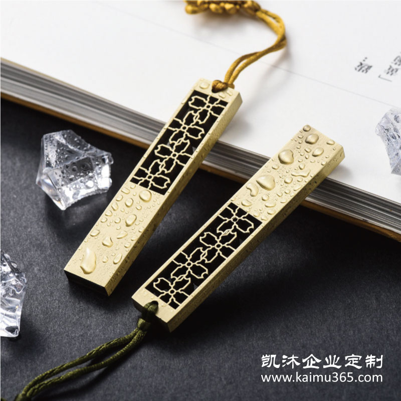 【四叶草】-U盘定制logo