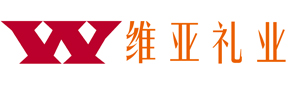 青海维亚商贸有限公司