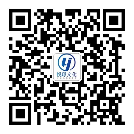微信公眾號