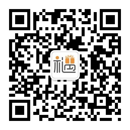 微信公众号
