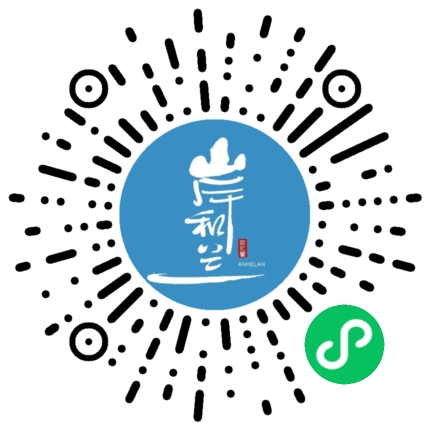 小程序公众号