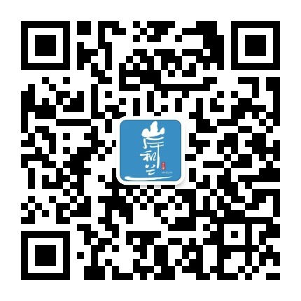 微信公众号