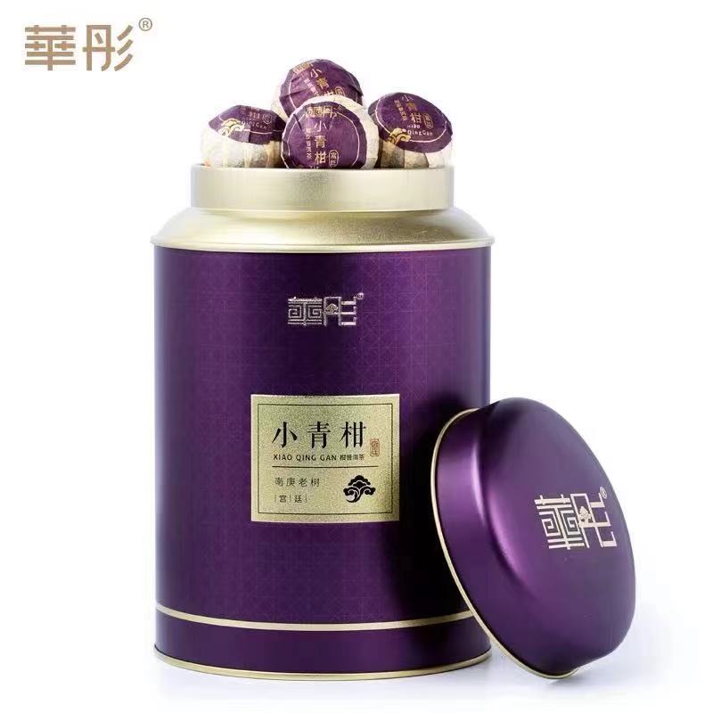 华彤小青柑（紫色）