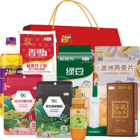 中粮中秋大礼包238款