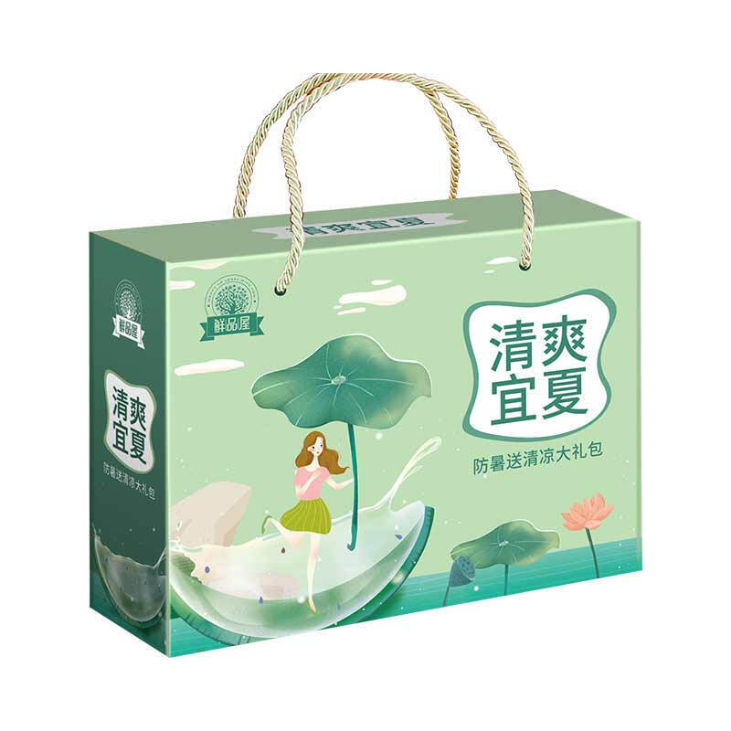 鲜品屋初夏有约防暑降温礼包99