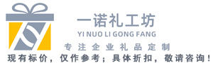 北京一诺慧文科技有限公司