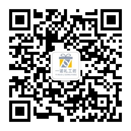 微信公众号