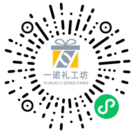 小程序公众号