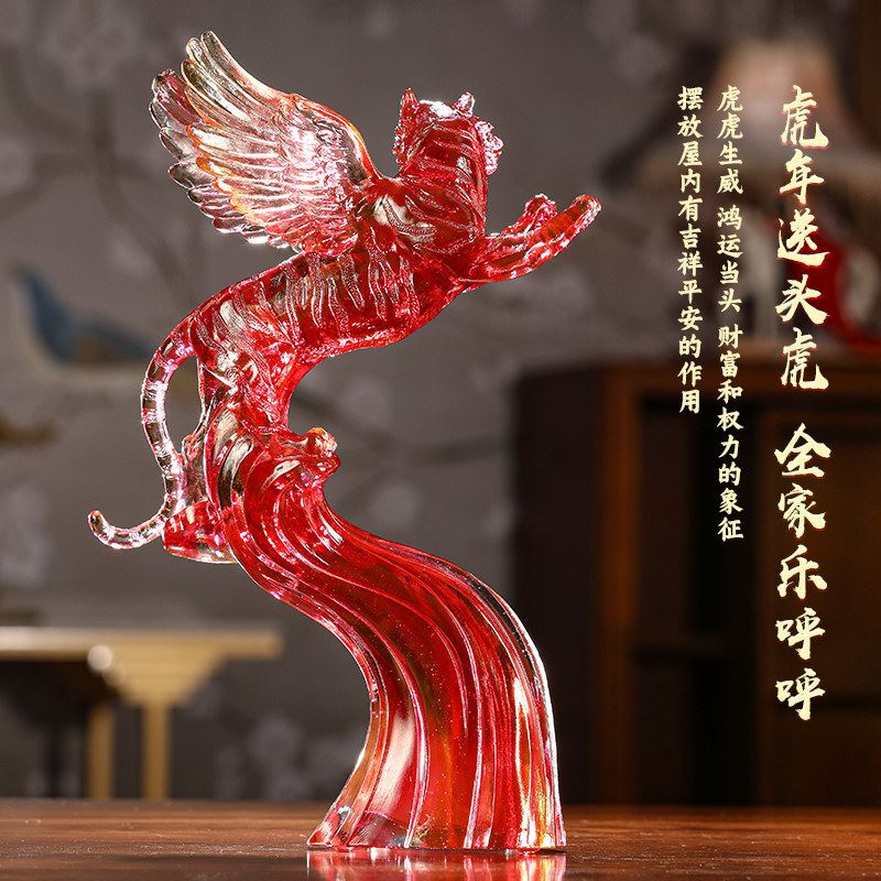 開門紅虎年生肖禮品古法琉璃工藝品