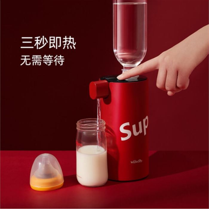 Wildwood唯悟即熱臺式開水機速熱