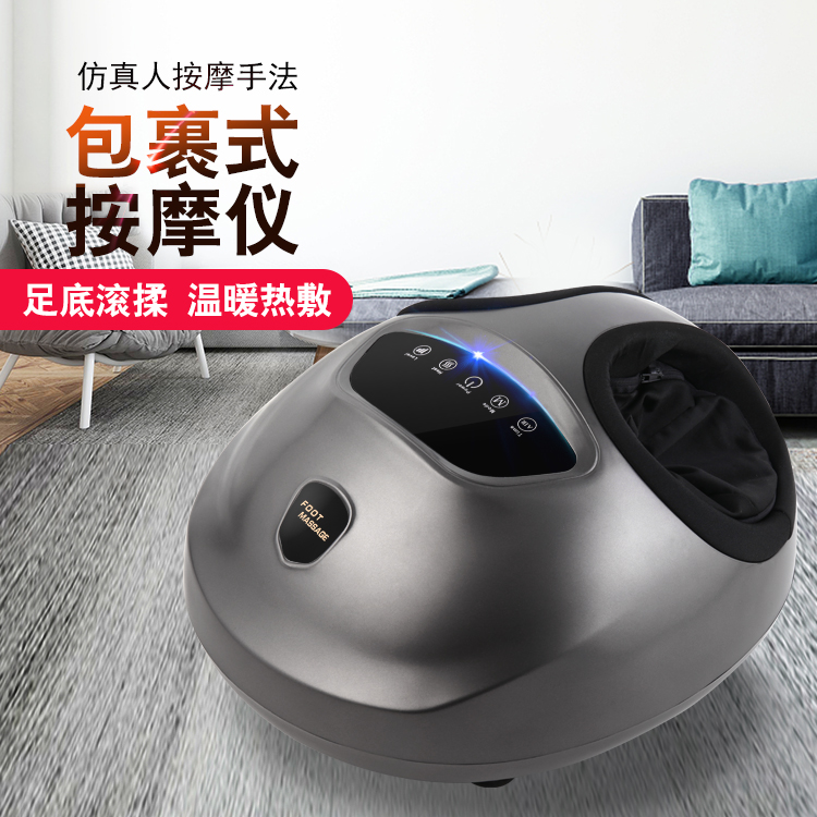 美仕達足底按摩器MS-Z81