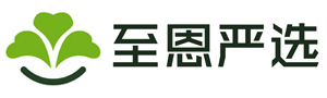 上海至恩貿易有限公司