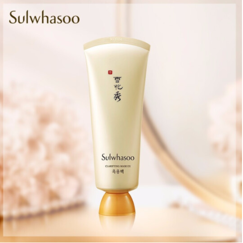 雪花秀玉容撕拉面膜150ml