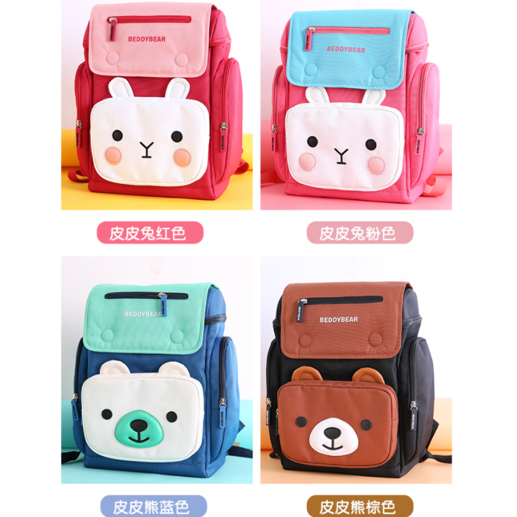 杯具熊皮皮樂園兒童背包