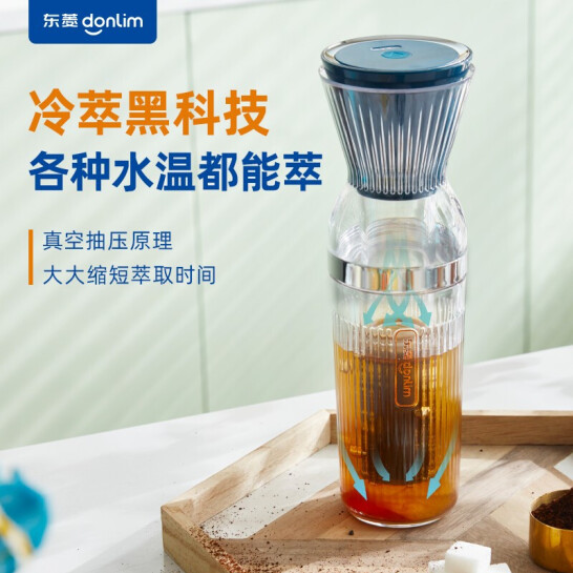 東菱萃取杯DL-9003