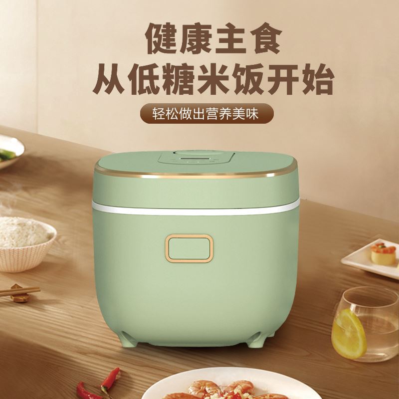 艾贝丽降糖电饭煲ABL-FB50