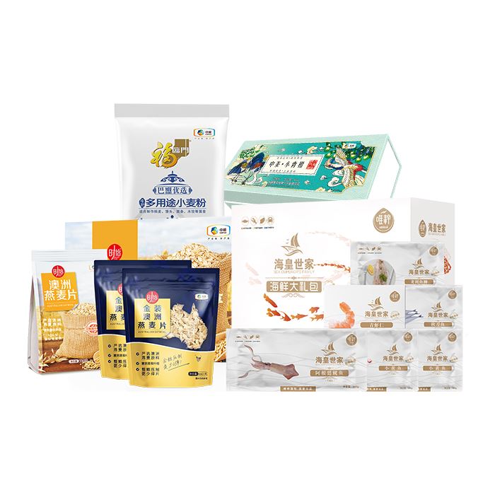 中粮食品大礼包A